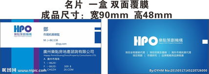 廣州樂點房地產咨詢 專業(yè)視角下的房地產服務解析