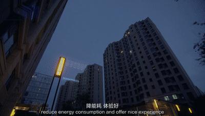 海爾產城創(chuàng) 以產品力驅動未來，榮膺2020中國房地產行業(yè)優(yōu)秀企業(yè)