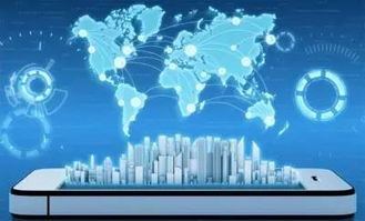 合肥大數據產業蓄勢待發 2016-2020年行動綱要引領互聯網數據服務新篇章