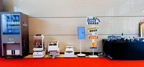 云跡科技硅基天團(tuán)助陣 首旅如家杯，煮面機(jī)器人掌勺，咖啡機(jī)器人魔法獻(xiàn)飲，開啟智慧旅居新體驗(yàn)