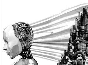 人工智能技術邏輯、風險挑戰(zhàn)與公共政策治理——公共服務技術咨詢視角下的建議