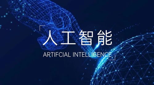 人工智能賦能東南亞 為何全球AI新格局下的未來五年，AI公共服務與技術咨詢成關鍵突破口